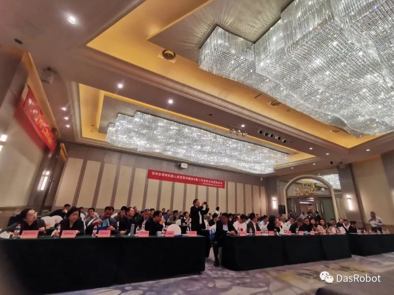 鑄協(xié)風(fēng)采|你好，我是多博特！